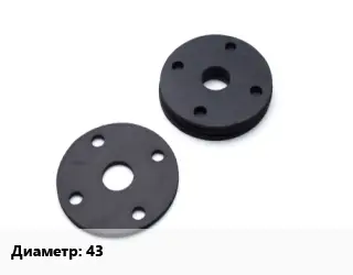 Прокладка фланцевая 43